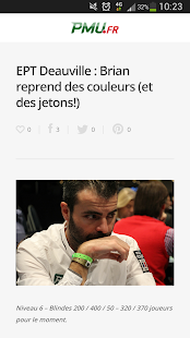 PMU Poker News Screenshots 0