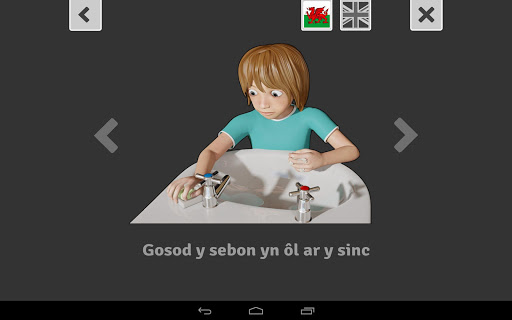 【免費教育App】Washing hands-APP點子