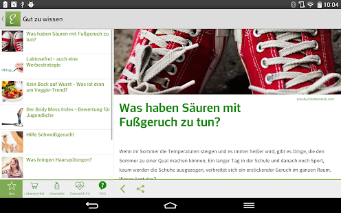 Free Download Essplorer APK