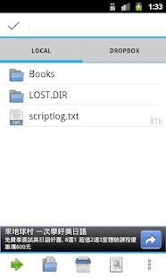 Free Download gfolder APK for Android