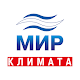 Мир Климата 2018 APK