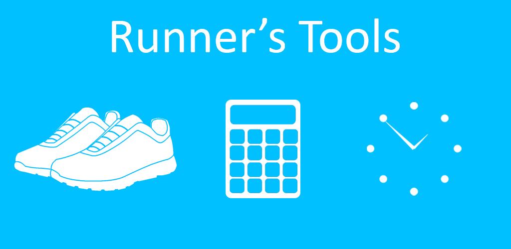 Running tools. Running tool.