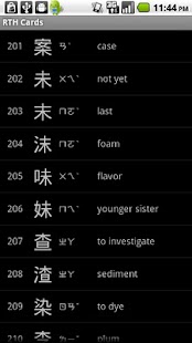 How to install RTH Flash Cards 3.2.6 unlimited apk for pc