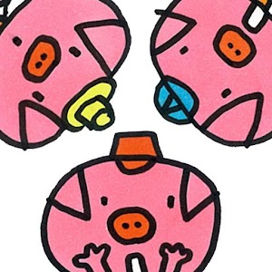 「さんびきのこぶた」中川ひろたかの名作おはなし絵本３ logo