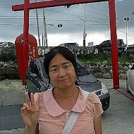 宜蘭窯烤山寨村