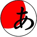 Japanese Learning logo