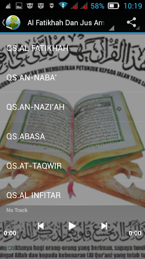 【免費音樂App】Qiro'atul Qur'an Anak-APP點子