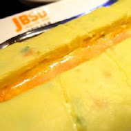 涓豆腐