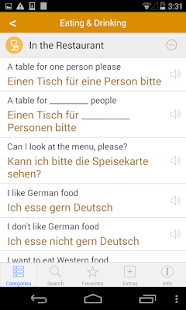 Free Download German Translation with Audio APK for Android