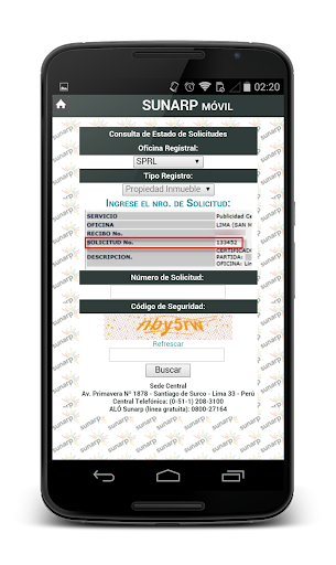 【免費工具App】Consultar SUNARP Perú-APP點子