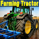 Farming Tractor Farm Barn