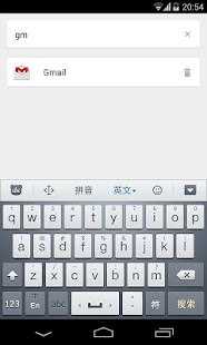 How to download 飞羽启动器 1.0 unlimited apk for android