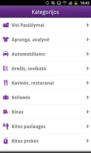 Lastest Omni ID APK for Android