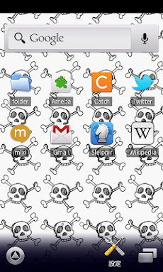 ドクロ壁紙 スマホ待ち受けスカル壁紙 Androidアプリ Applion