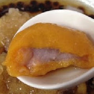 地芋豆花