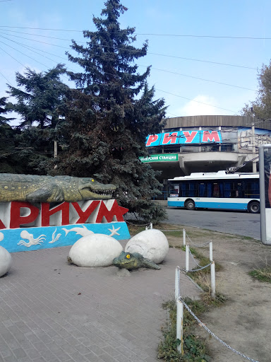 Central Electric Bus Station Alushta