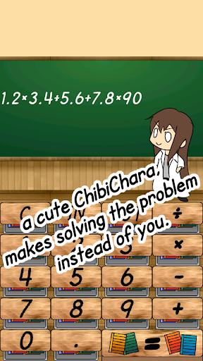 CuteCalc ~heal calculator~