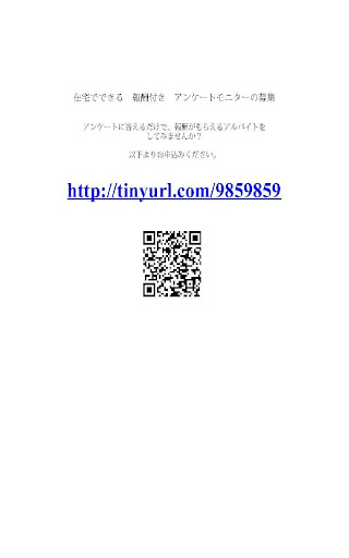 槍械大全|CF之枪支大全连连看及世界枪支武器大全26筆1|2頁-APP點子