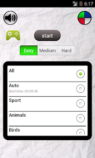 Hangman Screenshots 10