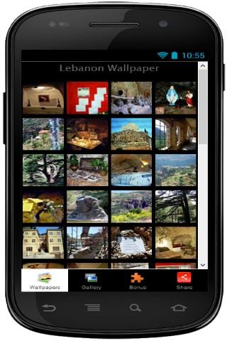 Lebanon Wallpapers