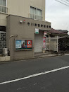 東菅野郵便局  