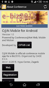 e-Biz2015 Screenshots 5