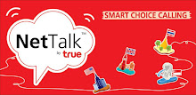 NetTalk by True APK