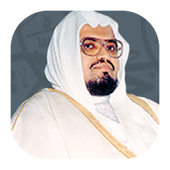 Duaa Salat Tarawih Ramadan - Android Apps on Google Play