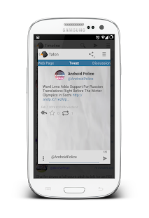 Download Talon Crinkled Paper Theme APK