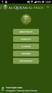 How to download Al-Quran al-Hadi lastet apk for laptop