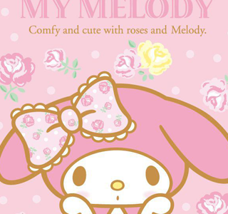 マイメロ 壁紙 無料ダウンロード 138301