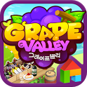 GrapeValley dodoltheme Ex-Pack icon