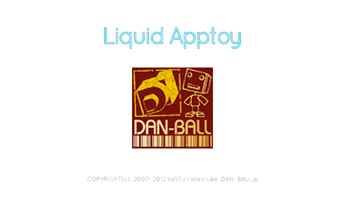 免費下載休閒APP|Liquid Apptoy app開箱文|APP開箱王