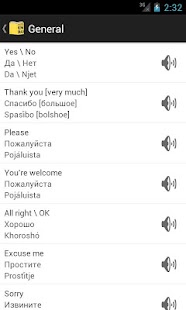 How to install English-Russian Phrasebook 1.1 apk for laptop