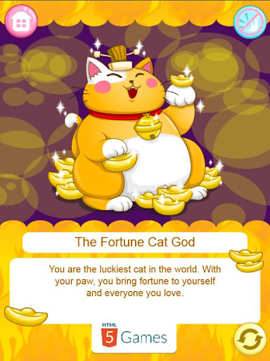 【免費休閒App】What famous cat are you-APP點子