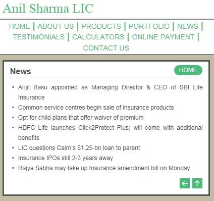 【免費財經App】LIC Anil Sharma-APP點子