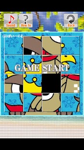 How to mod ぱいーぐる・パズル 1.1 unlimited apk for laptop