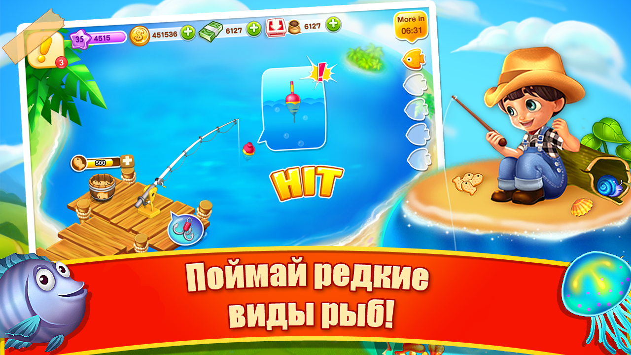 Грант семейная ферма 2023