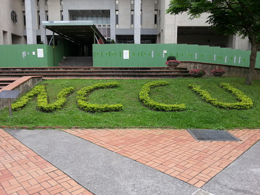 NCCU Grass Art