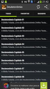 Deuteronômio Bíblia Falada MP3 Screenshots 5