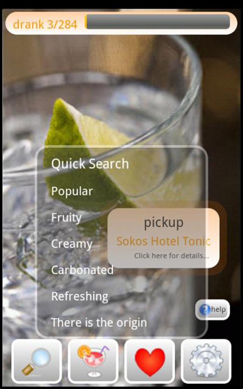 Android application Cocktail Search Pro screenshort