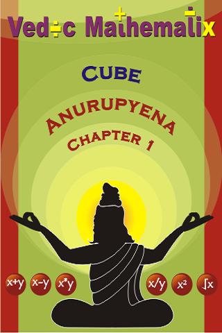 Vedic Maths Cube and Cube Root