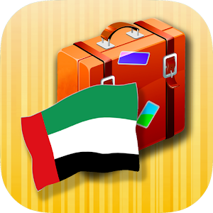 Arabic phrasebook.apk 2.1
