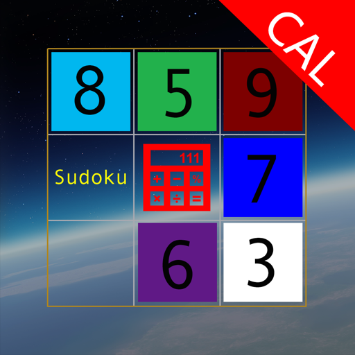 Sudoku Calculator 生產應用 App LOGO-APP開箱王
