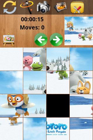 SdtPushPuzzle Game