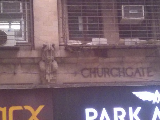 Horse Structure on Churchgate House