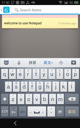 【免費生產應用App】便簽Notepad-APP點子