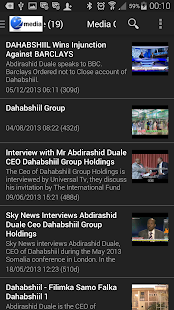 dahabshiil Screenshots 14