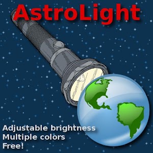 Adjustable Flashlight 20120208