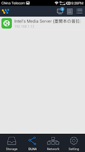 Free Download DLNA/UPnP Sender - AirPinCast APK